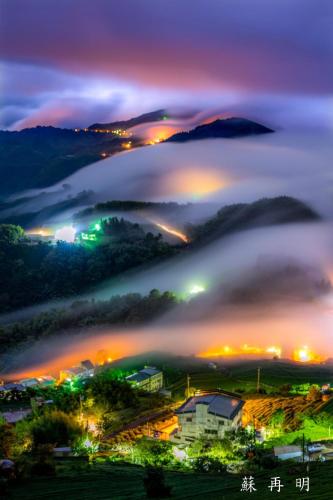 天隆民宿Tian Long Tea Farm HomeStay 天隆民宿Tian Long Tea Farm HomeStay