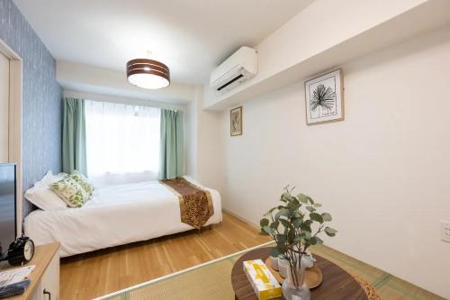 今和Hotel 4