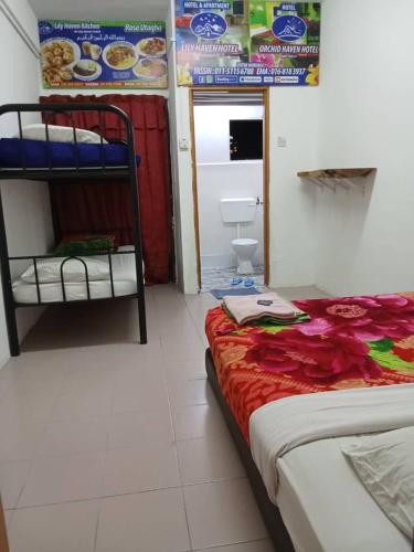 Rose Haven Hotel Rose Haven Hotel