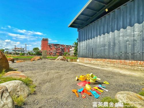 Fuying Farmhouse