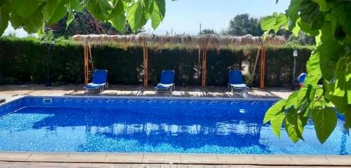 Amalia Apartments in 尼奧奇奧利奧