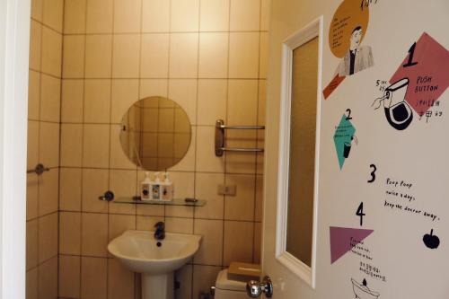 Puli Islet Inn - image 4