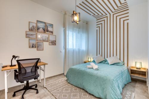 Chic Marianne - Appt T2 Parking et Terrasse prives in Parc Marianne
