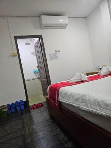 Chitlatda Guesthouse