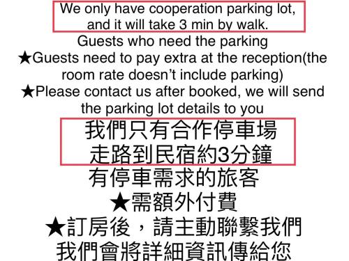 メイ ジェン ハウス15