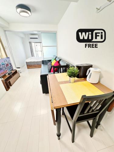 6月 Promotion 大阪 通天閣 電電街 木津黒門市場 難波 自助入住 高層開揚 交通便捷, Osaka