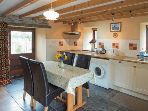 Kitchen, Y Cartws Cardigan in Cardigan