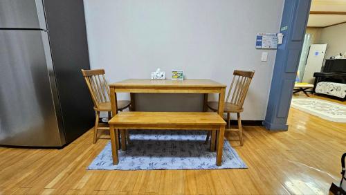 Byulchae Guest House - Foreigner Only, Soul (fotografie 6)