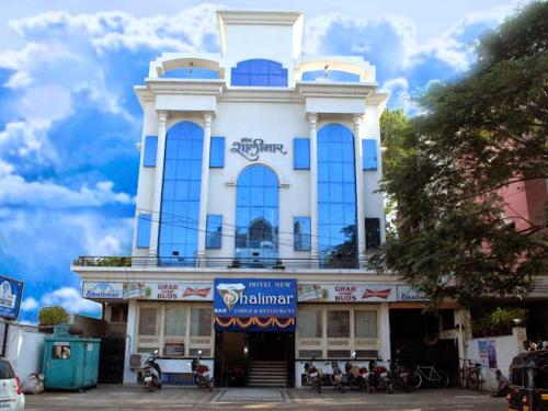 . New Hotel Shalimar Jalgaon, Maharashtra