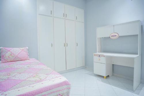 Appartement Chaymae in Souani