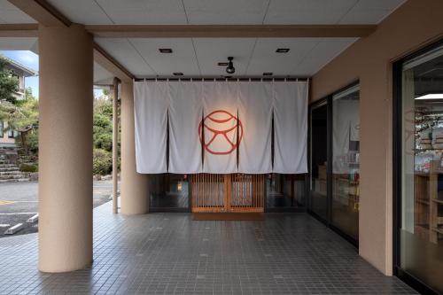 Ureshino Motoyu — other in 2202-8 Ureshinomachi Oaza Shimojuku, Ureshino JP, 8430301