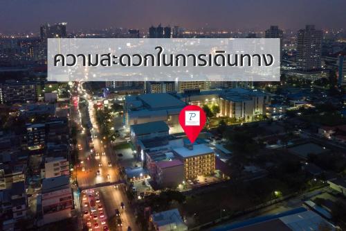 퍼펙트 스마트 라이프 - 숙소 외관