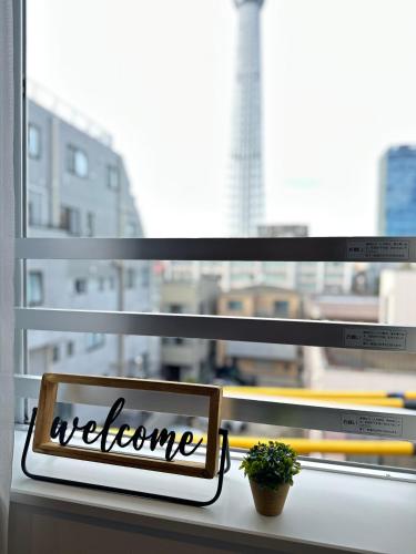 nestay inn tokyo skytree