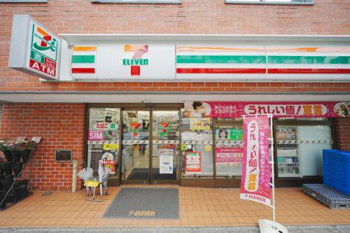 商店