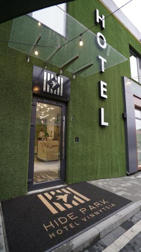 A szálláshely kívülről, HIDE PARK Hotel in Pysarivka