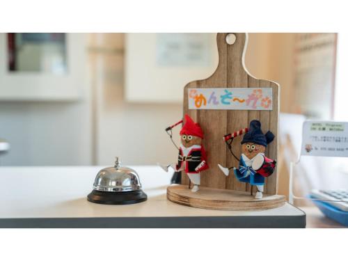 HOTEL Progress inn 名護 MATABee