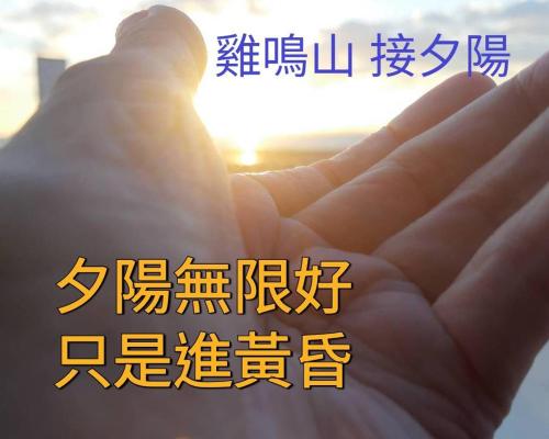 浦钦民宿 浦钦民宿