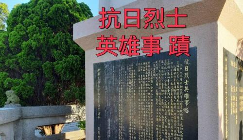 浦钦民宿 浦钦民宿