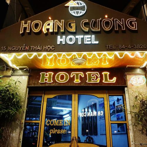 Hoang Cuong Hotel - 숙소 외관