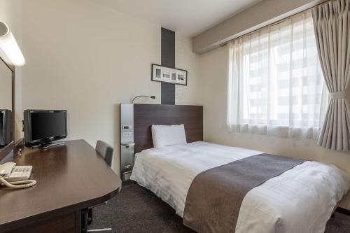 Double Room - Non-Smoking