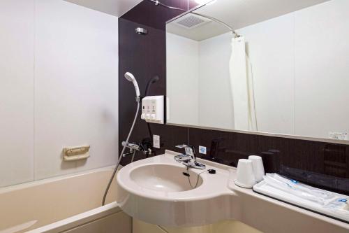 Standard Double Room - Non-Smoking