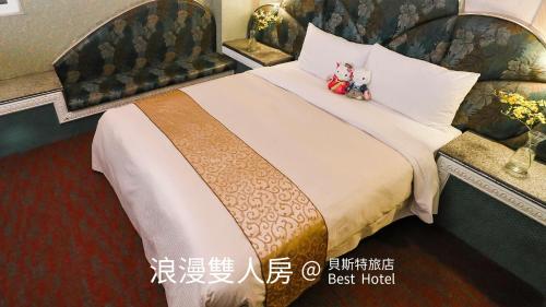 Best Hotel - Tap to explore photos