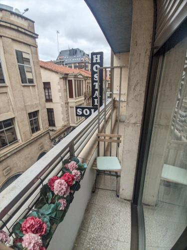 陽台/露台, Hostal Sol in 薩莫拉市中心