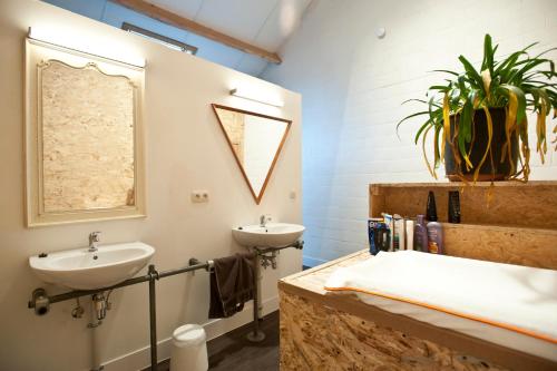 跋涉青年旅舍 (Treck Hostel) in 郊區