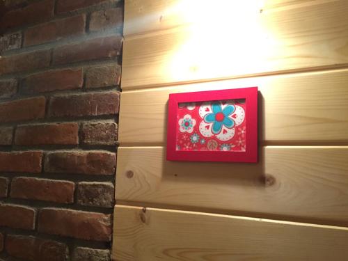 Zacisze Pod Lipą Zacisze Pod Lipą