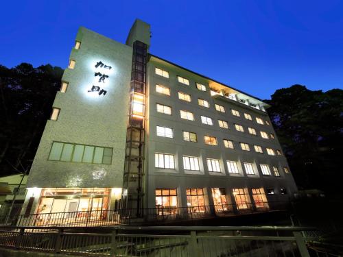 竹あかりの宿 加賀助 | 盛岡 2020年 最新料金 45599円～│部屋写真 