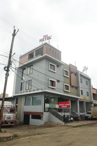 Hotel Laxmi Niwas in Pithampur