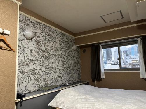 City Hotel Dolphin – Tokyo, 
