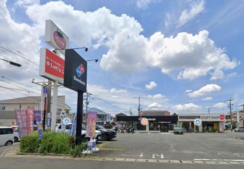 Akikawa Koshi 2의 주변 풍경사진