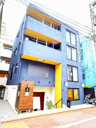 VACATION INN HEIWAJIMA I, Tokio