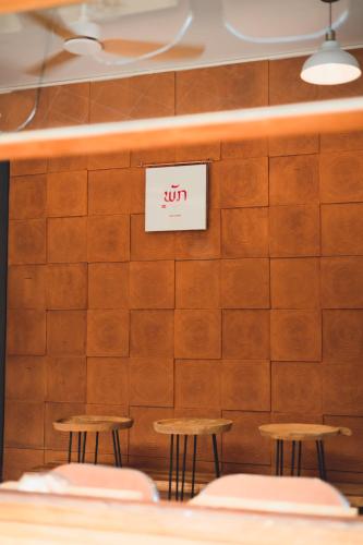 Lobi, 1950 Luangprabang Hostel in Luang Prabang