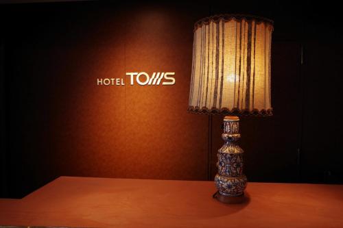 Hotel Toms, Tokio (fotografie 2)