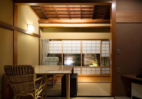 Twin Room with Tatami Floor with Shared Bathroom image 10