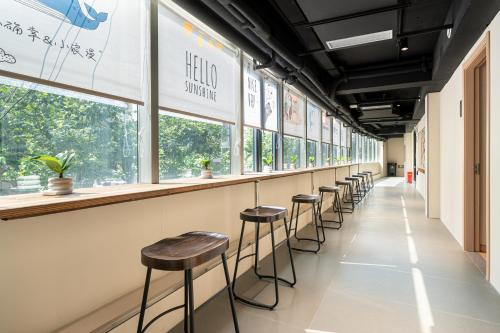际庭青年旅舍-马当路地铁站店, Shanghai (Foto 5)