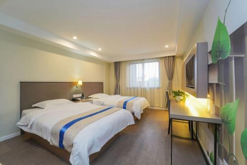 Shanghai Dihang Boutique Hotel Pudong Airport Branch - Provides shuttle service to Pudong Airport and Disneyland, Shanghai (photo 3)
