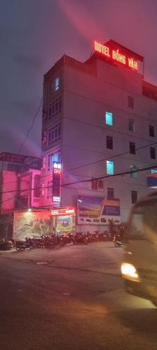 Đồng Văn Hotel - 숙소 외관