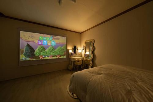 Anime House