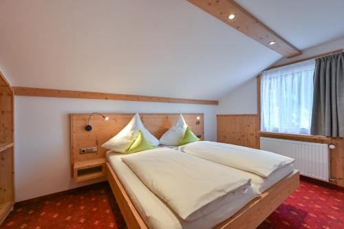 弗灵斯花园餐厅酒店 弗灵斯花园餐厅酒店