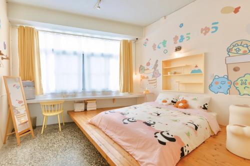 stars walk slowly near Anping Fort