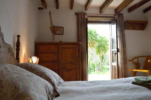 Casa Rural Ahora