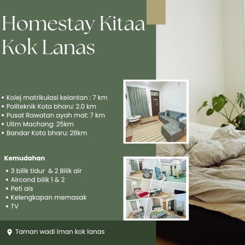 Maison avec 3&nbsp;chambre(s) de &nbsp;m² et 2&nbsp;salle(s) de bains privée(s) à Kampong Jelutong (Wadi Iman Homestay) in Ketereh