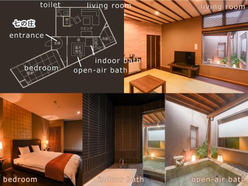 Kotengu Sanroji Room Type - One-Bedroom Suite