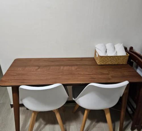 Seoul Forest House, Seúl (foto 8)
