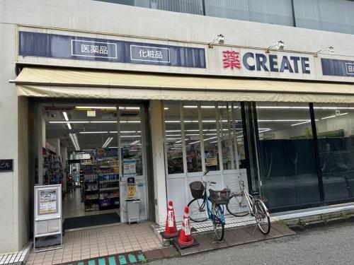 站前1分钟 近镰仓 江之岛等景点 全新一户建 直达东京新宿 江之岛 可住7人 带天台, Fudžisawa (fotografie 10)