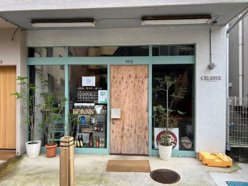 站前1分钟 近镰仓 江之岛等景点 全新一户建 直达东京新宿 江之岛 可住7人 带天台