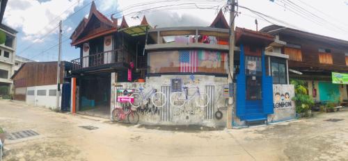 SolarCell walking street Homestay - โซล่าเซลล์ถนนคนเดินโฮมสเตย์ - Uthai Thani